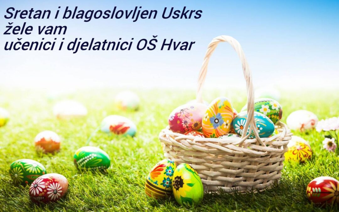 SRETAN I BLAGOSLOVLJEN USKRS